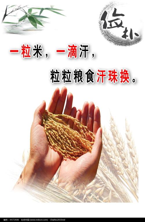 伪造西敏寺大学文凭毕业证