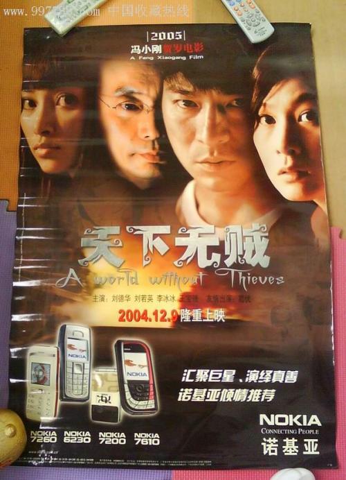 如何开银行存款证明